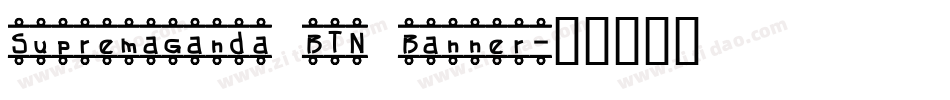 Supremaganda BTN Banner字体转换